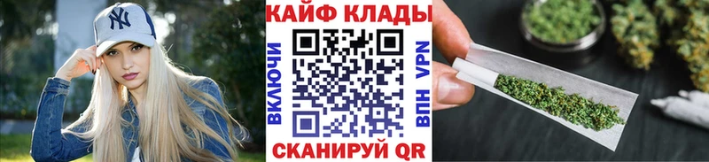 Виды наркотиков купить Разумное COCAIN  Героин  А ПВП  ГАШ  Псилоцибиновые грибы  Меф  Бошки Шишки 