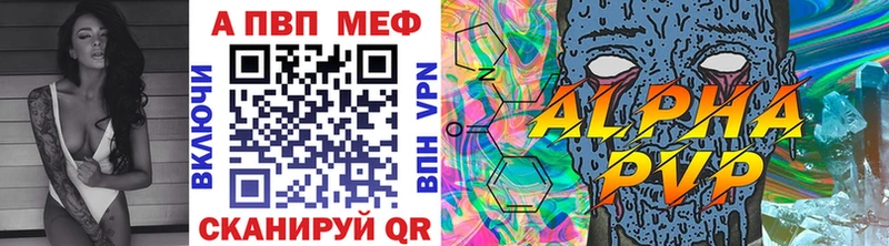 A-PVP СК КРИС  OMG ссылки  Разумное 