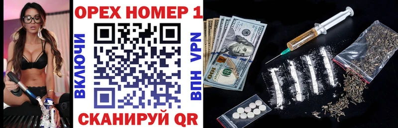 Cocaine VHQ  гидра ссылки  Разумное  купить закладку 