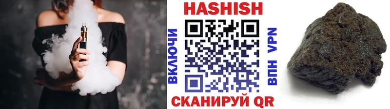 ГАШИШ AMNESIA HAZE Разумное