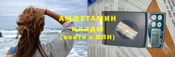 эйфоретик Алексин