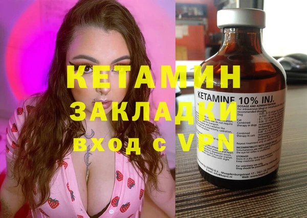 СК Алексеевка