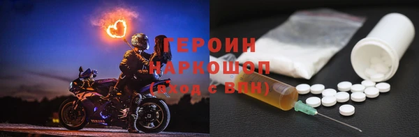 прущий лед Новодвинск