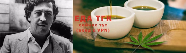 эйфоретик Алексин