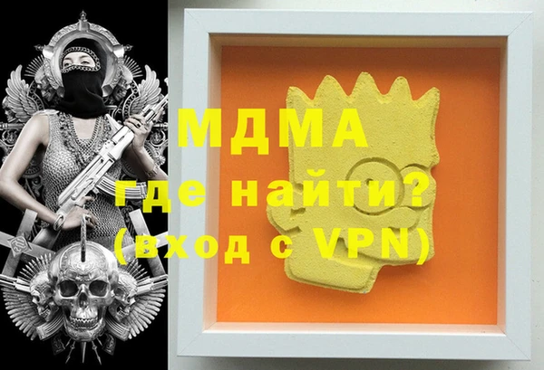 СК Алексеевка