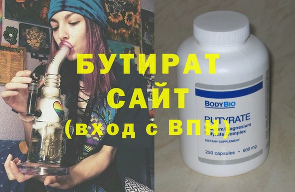 меф VHQ Абаза