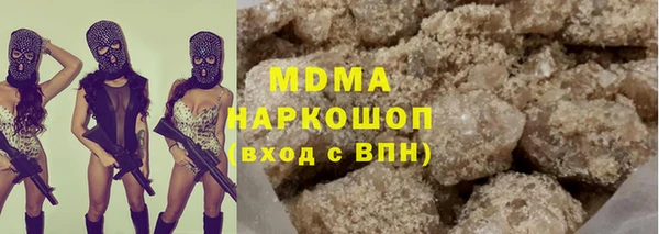 эйфоретик Алексин